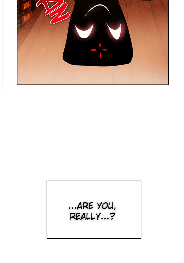 Zero Game Chapter 104 page 120 - Chapter 104: Episode 104 - Shadow