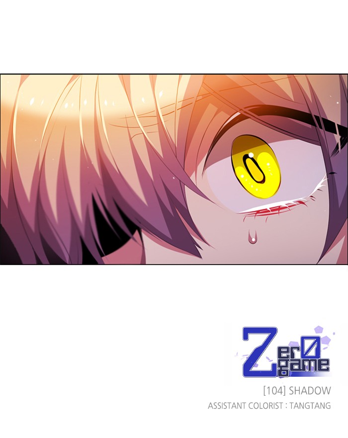 Zero Game Chapter 104 page 121 - Chapter 104: Episode 104 - Shadow