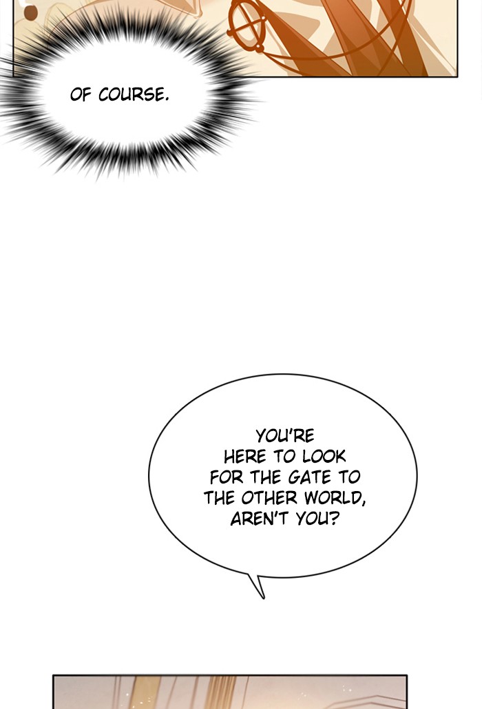 Zero Game Chapter 104 page 17 - Chapter 104: Episode 104 - Shadow
