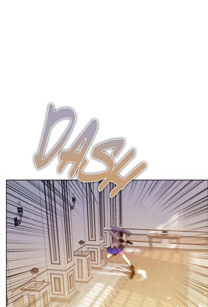 Zero Game Chapter 105 page 1 - Chapter 105: Episode 105 - Trolling