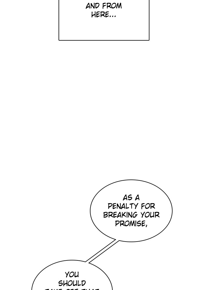 Zero Game Chapter 105 page 109 - Chapter 105: Episode 105 - Trolling