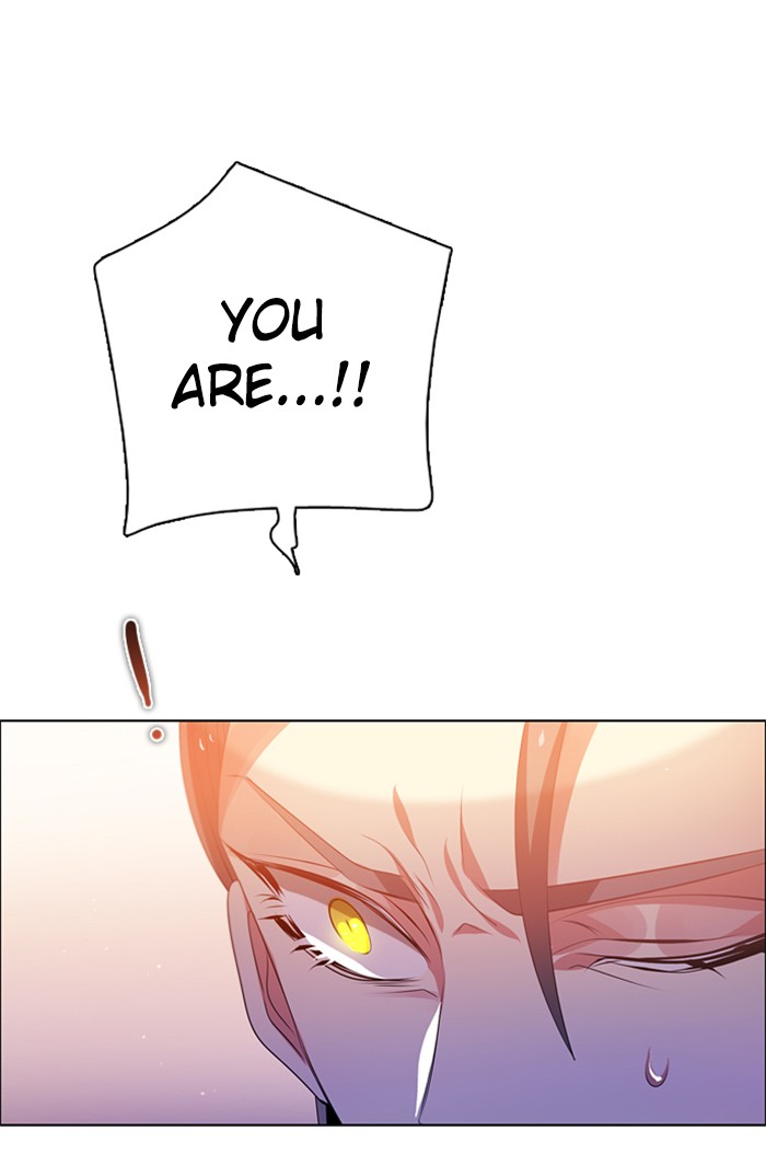 Zero Game Chapter 105 page 116 - Chapter 105: Episode 105 - Trolling