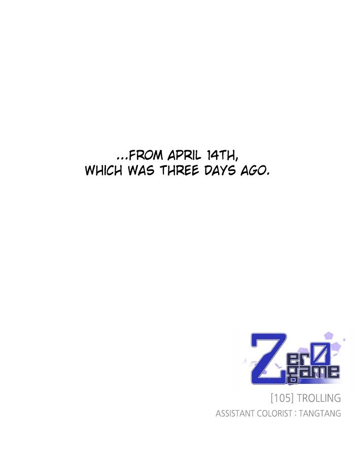 Zero Game Chapter 105 page 120 - Chapter 105: Episode 105 - Trolling
