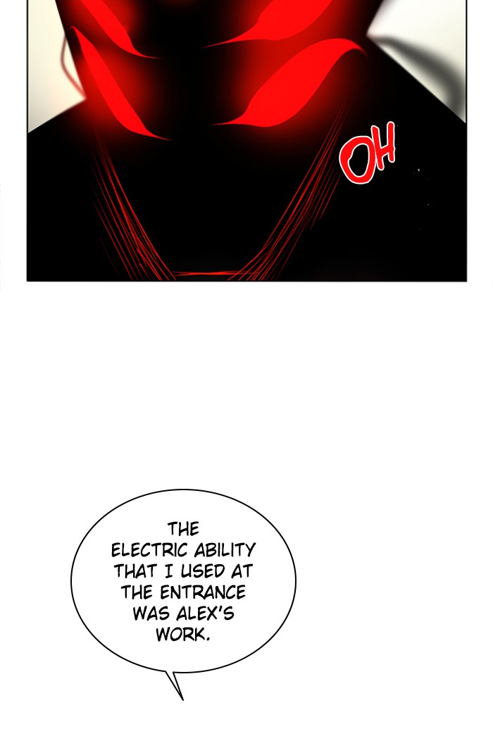 Zero Game Chapter 105 page 15 - Chapter 105: Episode 105 - Trolling