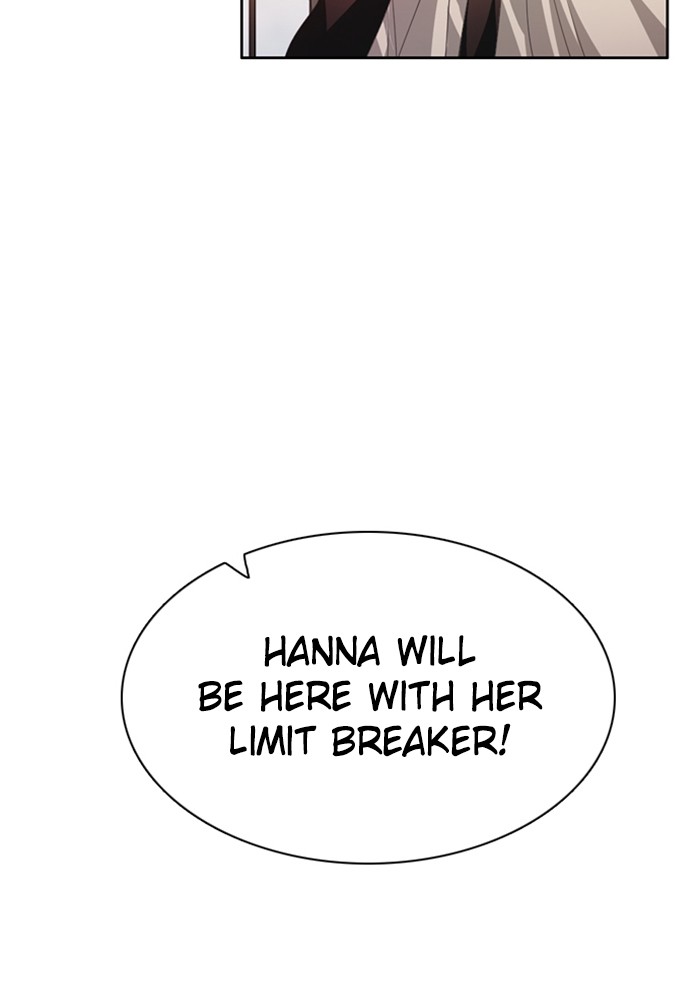 Zero Game Chapter 105 page 22 - Chapter 105: Episode 105 - Trolling