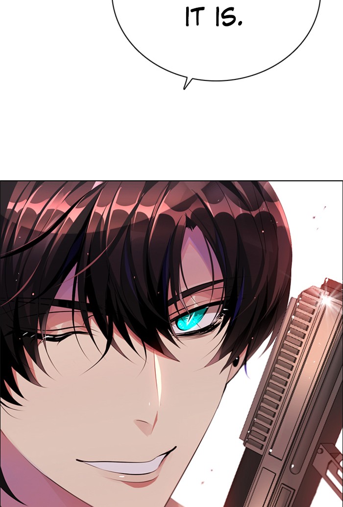 Zero Game Chapter 105 page 27 - Chapter 105: Episode 105 - Trolling