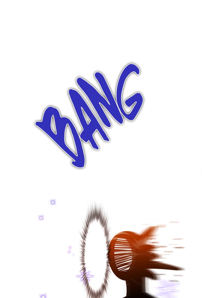 Zero Game Chapter 105 page 30 - Chapter 105: Episode 105 - Trolling