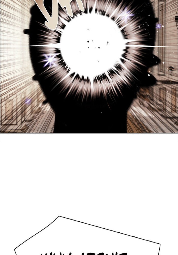 Zero Game Chapter 105 page 33 - Chapter 105: Episode 105 - Trolling
