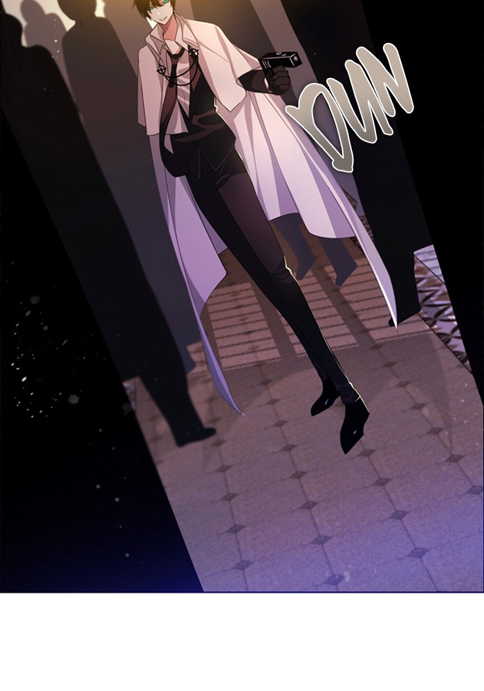 Zero Game Chapter 105 page 49 - Chapter 105: Episode 105 - Trolling