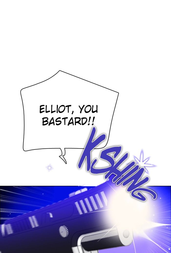Zero Game Chapter 105 page 50 - Chapter 105: Episode 105 - Trolling
