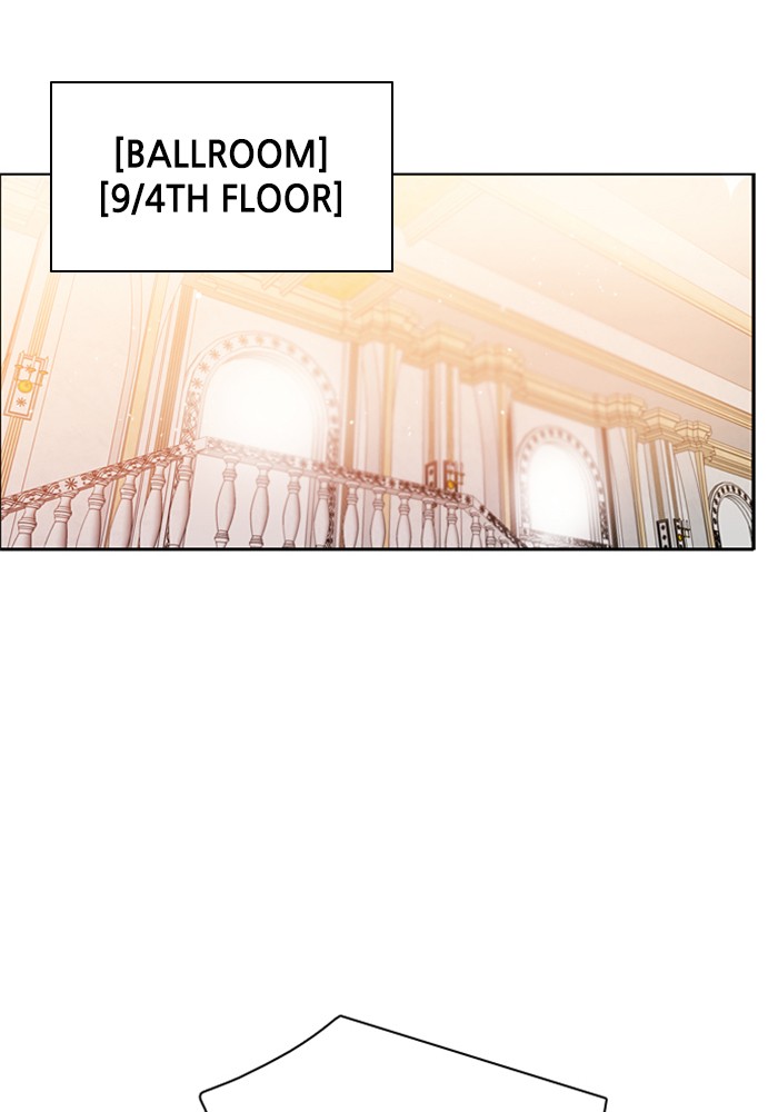 Zero Game Chapter 105 page 95 - Chapter 105: Episode 105 - Trolling