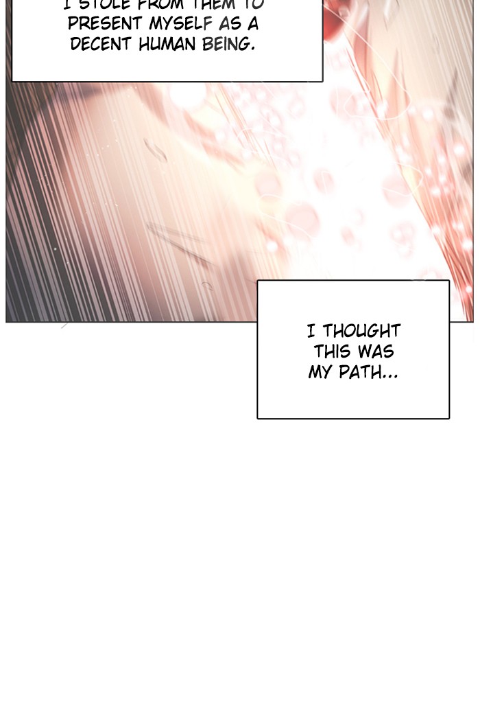 Zero Game Chapter 106 page 135 - Chapter 106: Episode 106 - Monster