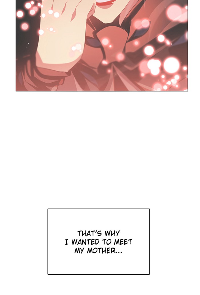 Zero Game Chapter 106 page 137 - Chapter 106: Episode 106 - Monster
