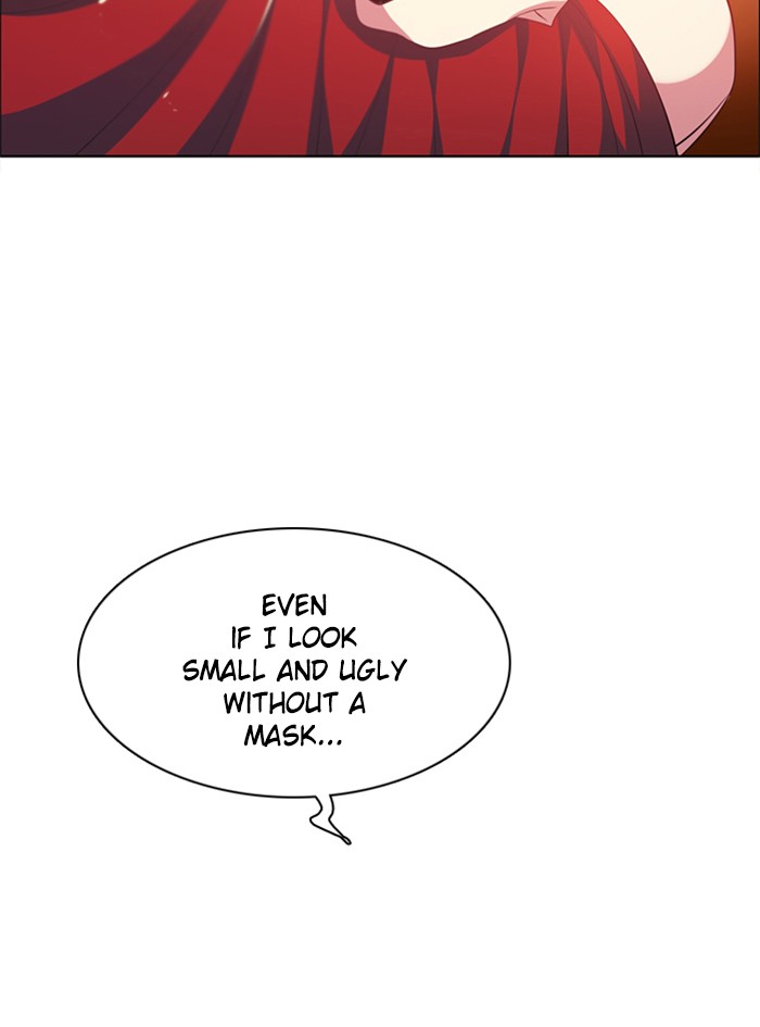 Zero Game Chapter 106 page 148 - Chapter 106: Episode 106 - Monster