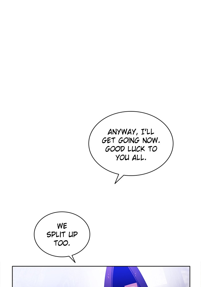 Zero Game Chapter 106 page 53 - Chapter 106: Episode 106 - Monster