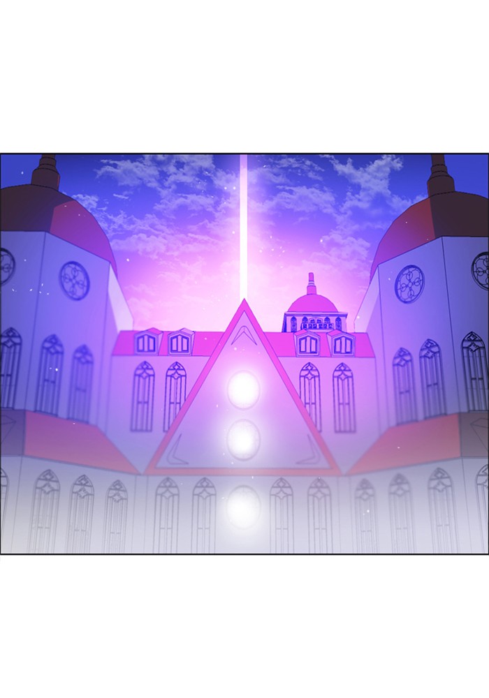 Zero Game Chapter 106 page 84 - Chapter 106: Episode 106 - Monster