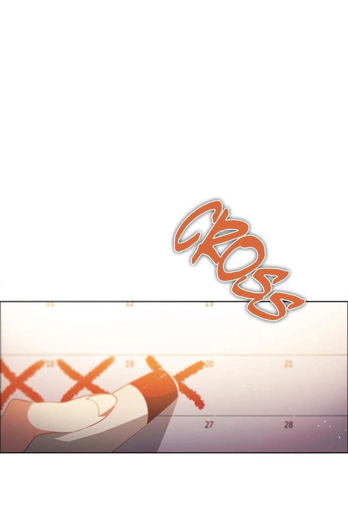 Zero Game Chapter 107 page 1 - Chapter 107: Episode 107 - Rose