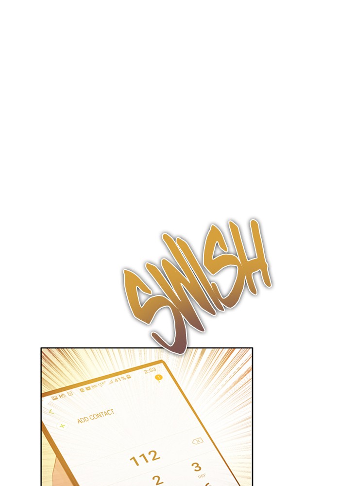 Zero Game Chapter 107 page 14 - Chapter 107: Episode 107 - Rose