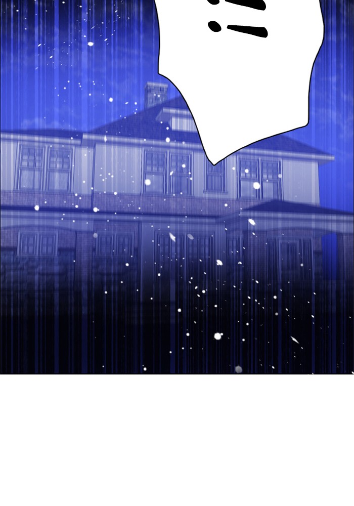 Zero Game Chapter 107 page 22 - Chapter 107: Episode 107 - Rose