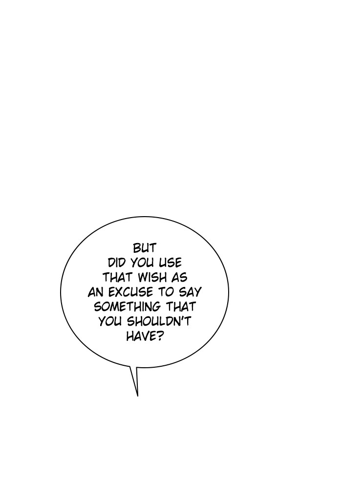 Zero Game Chapter 107 page 47 - Chapter 107: Episode 107 - Rose