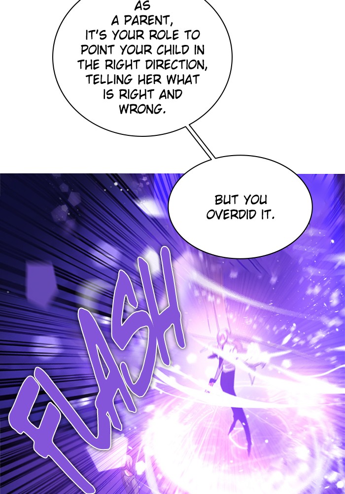 Zero Game Chapter 107 page 80 - Chapter 107: Episode 107 - Rose