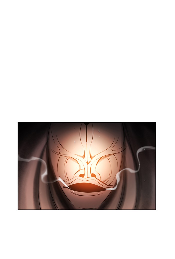 Zero Game Chapter 108 page 85 - Chapter 108: Episode 108 - Thanatos