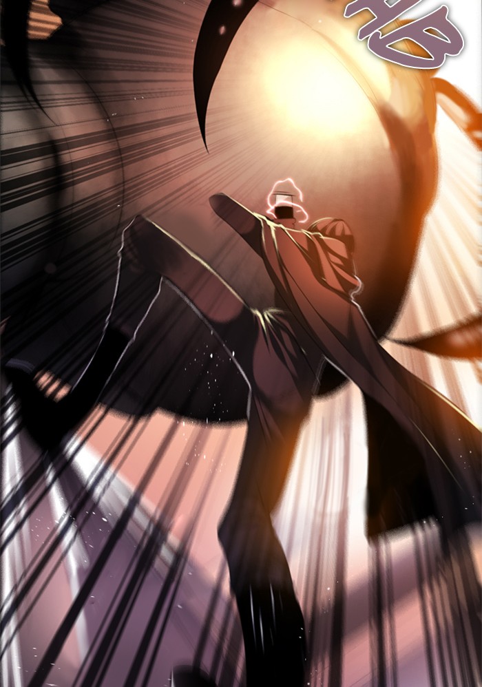 Zero Game Chapter 109 page 32 - Chapter 109: Episode 109 - Overwhelmed With Sorrow