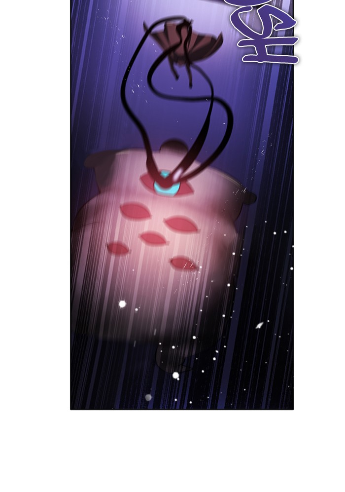 Zero Game Chapter 109 page 42 - Chapter 109: Episode 109 - Overwhelmed With Sorrow