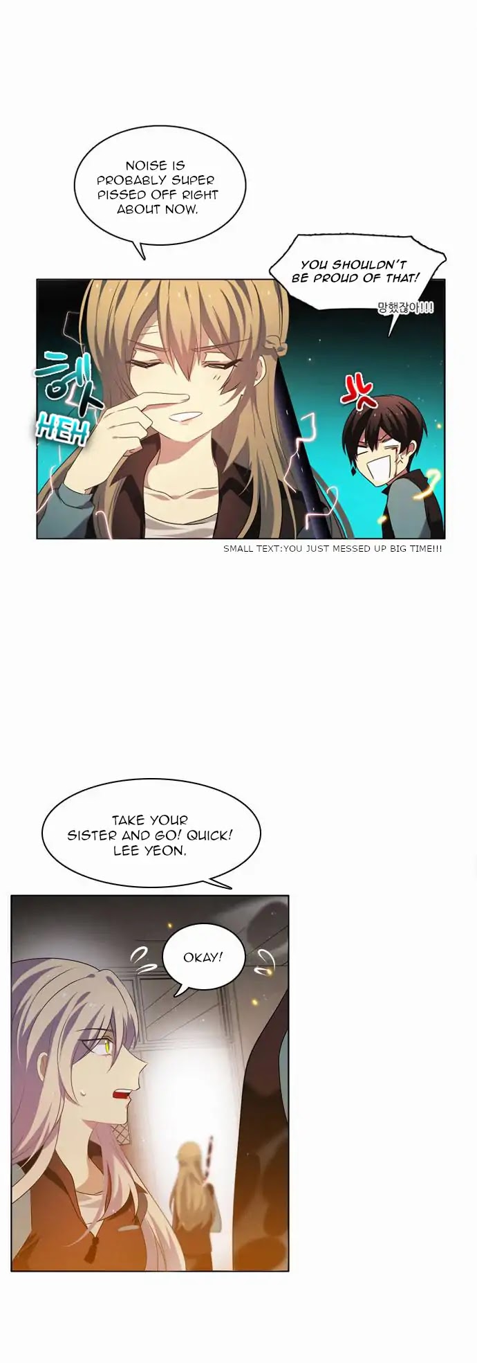 Zero Game Chapter 11 page 27 - Chapter 11