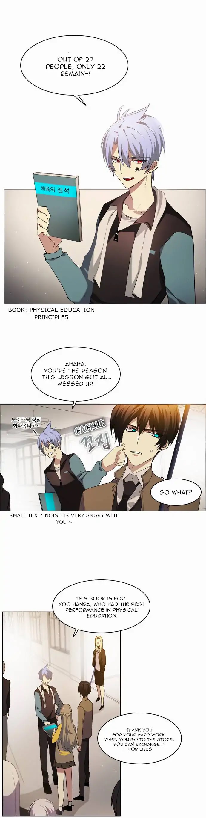 Zero Game Chapter 11 page 50 - Chapter 11