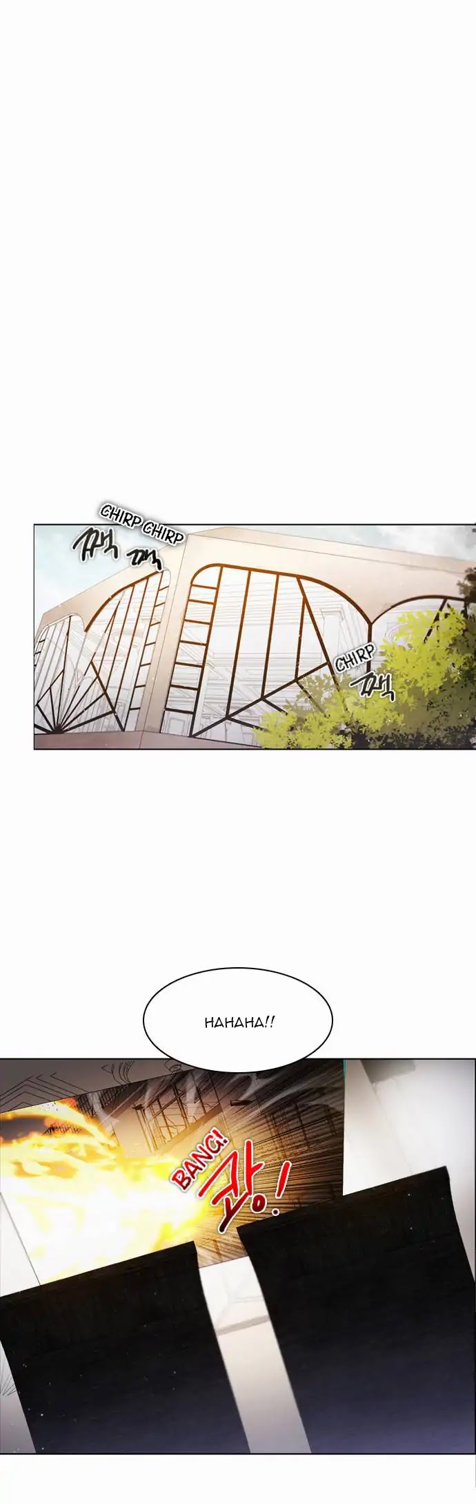 Zero Game Chapter 11 page 58 - Chapter 11