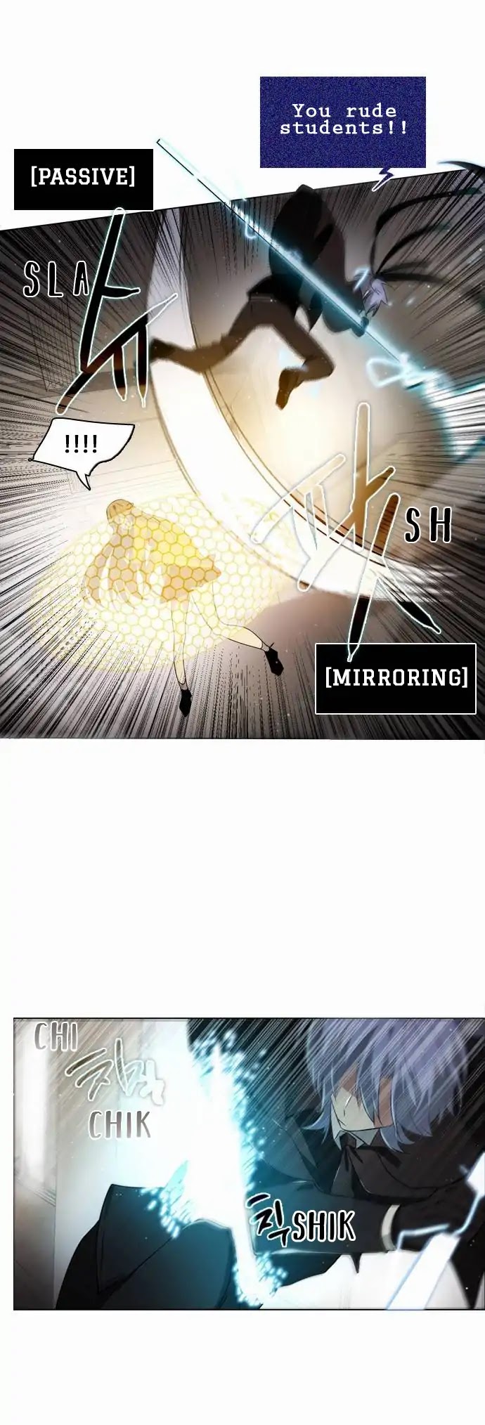 Zero Game Chapter 12 page 15 - Chapter 12