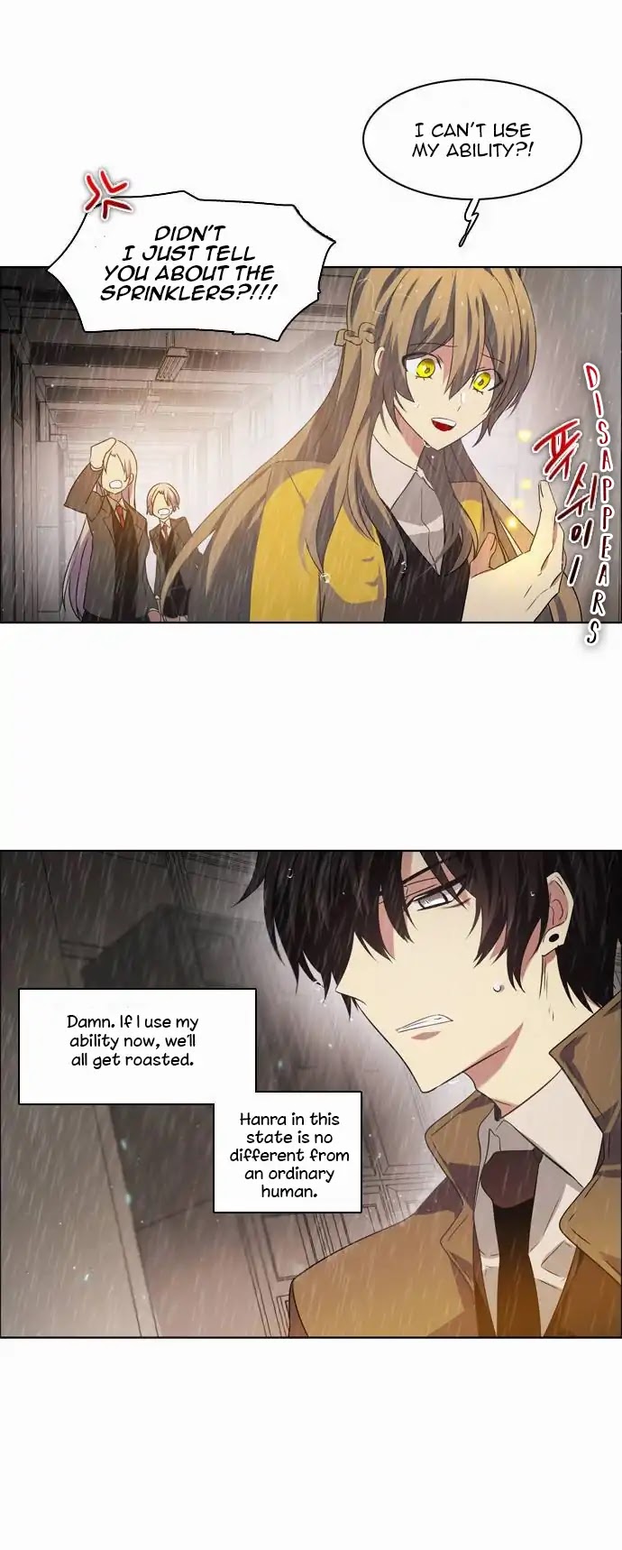 Zero Game Chapter 12 page 20 - Chapter 12