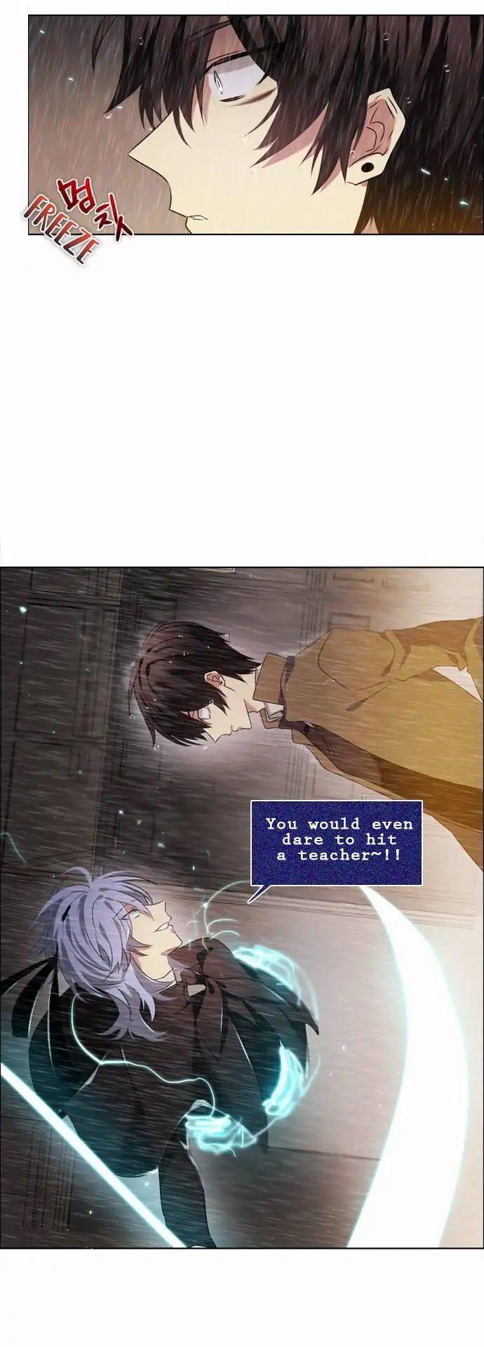 Zero Game Chapter 12 page 22 - Chapter 12