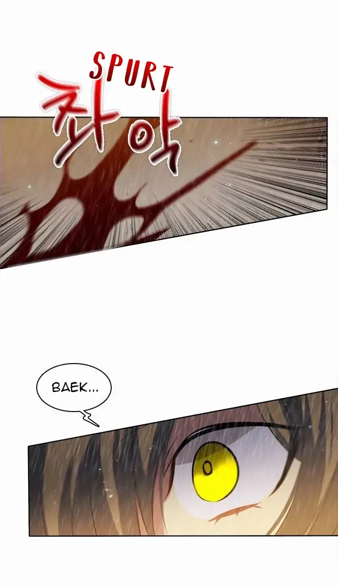 Zero Game Chapter 12 page 23 - Chapter 12