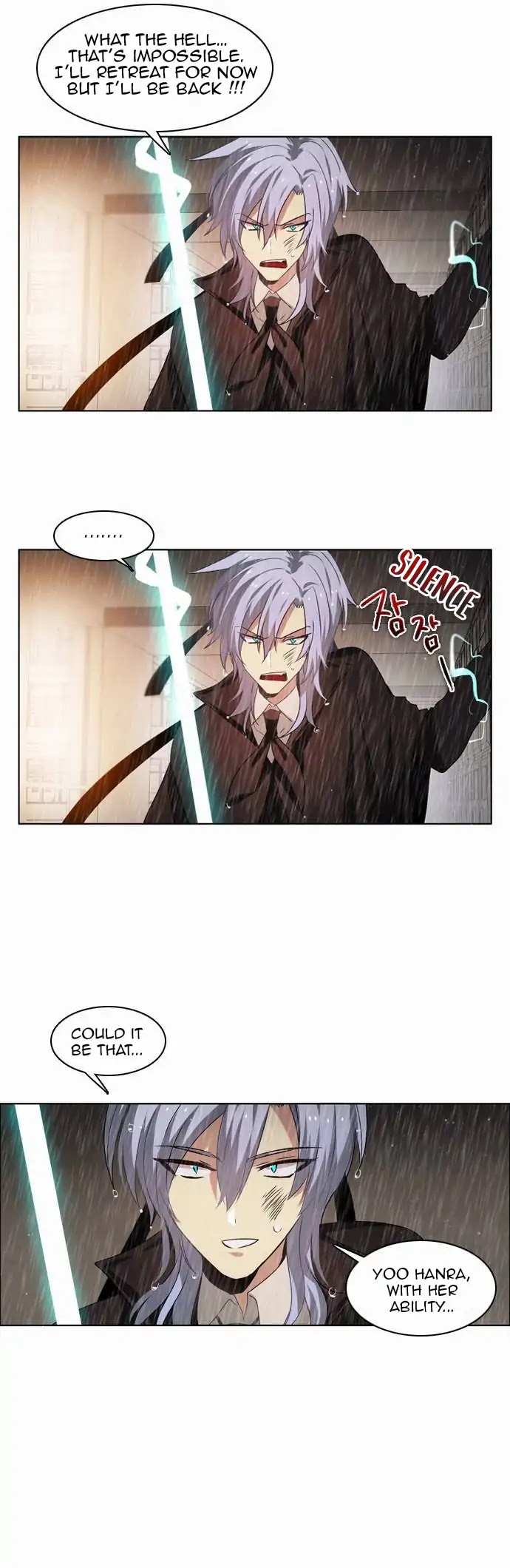 Zero Game Chapter 12 page 31 - Chapter 12