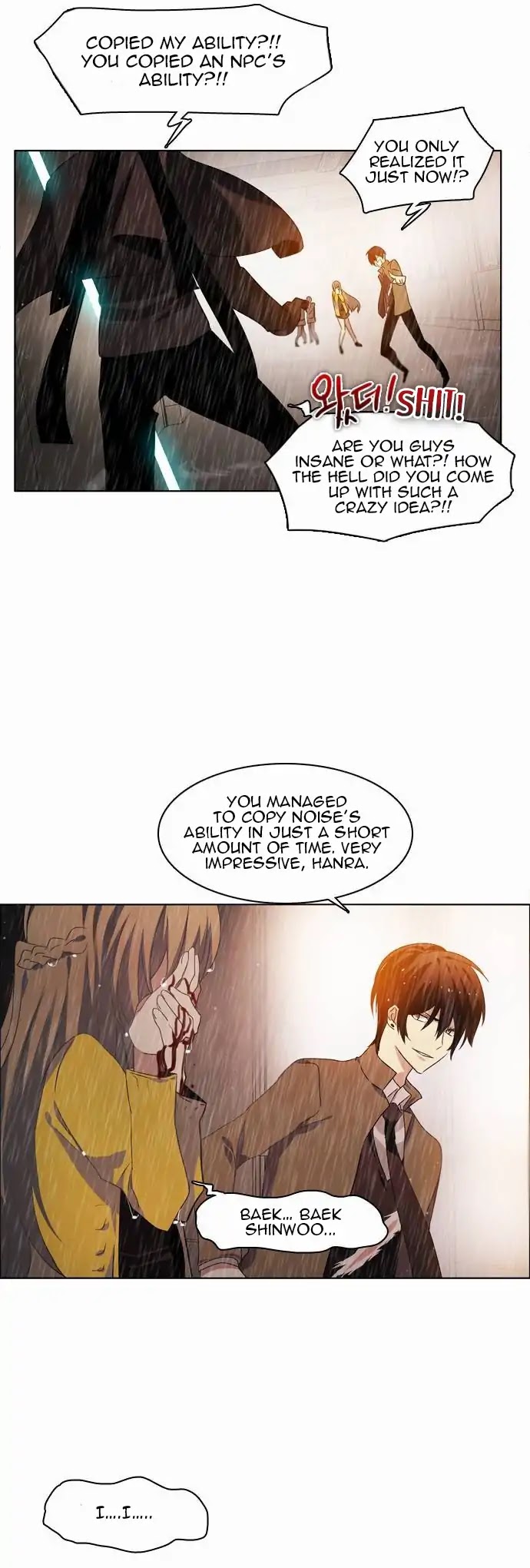 Zero Game Chapter 12 page 32 - Chapter 12