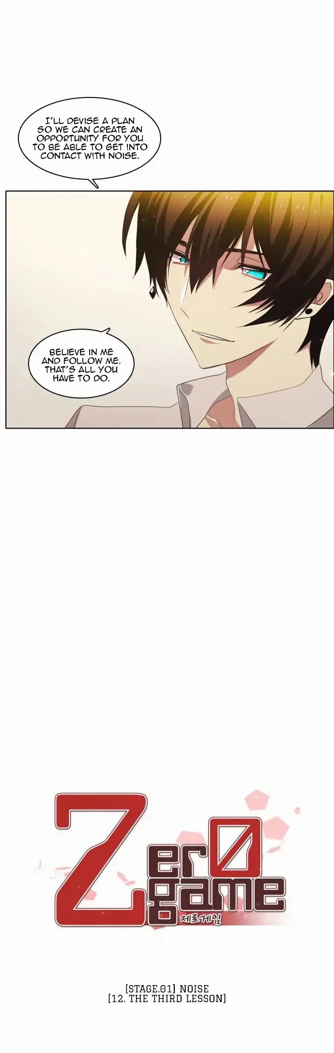 Zero Game Chapter 12 page 6 - Chapter 12