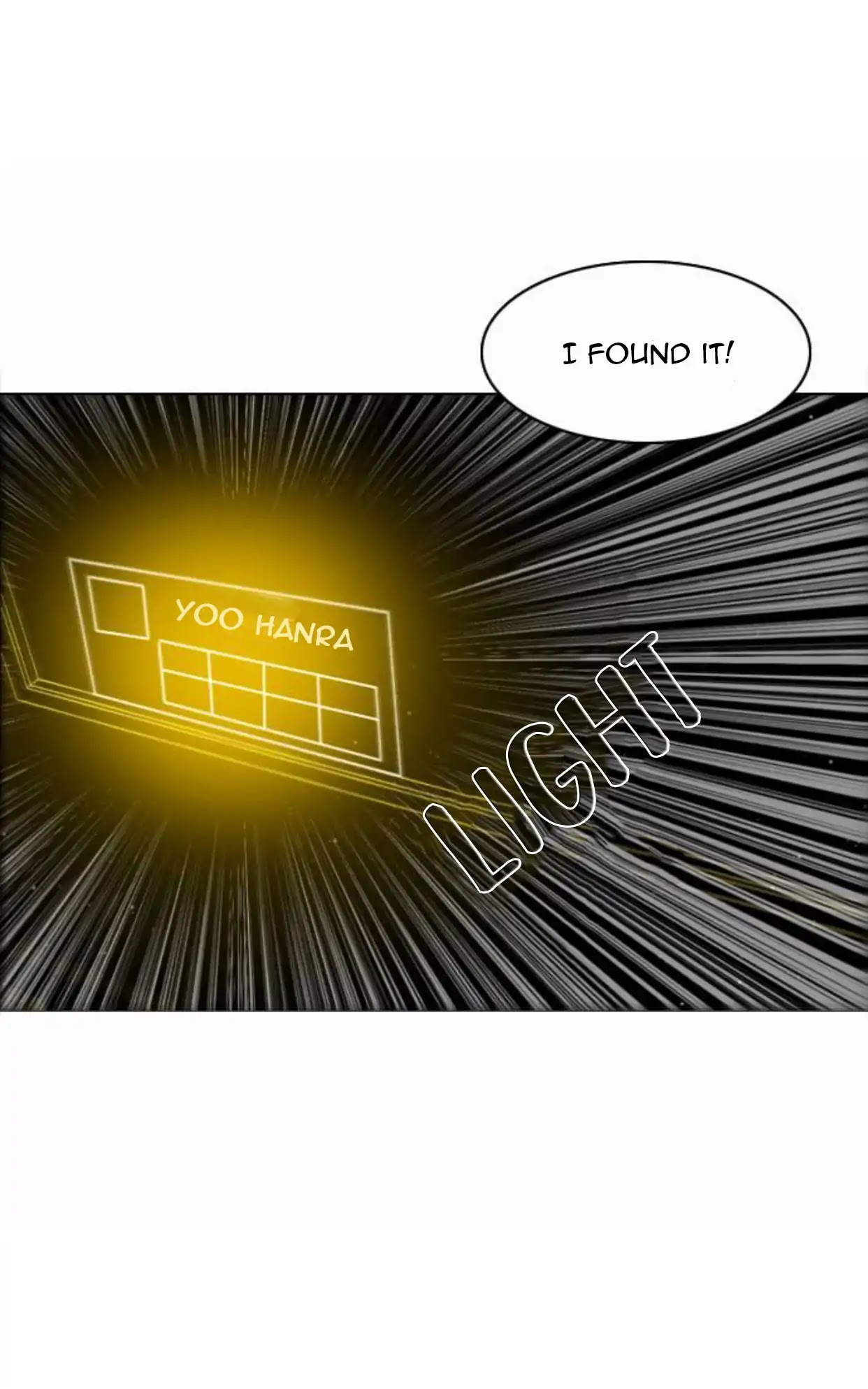 Zero Game Chapter 13 page 5 - Chapter 13