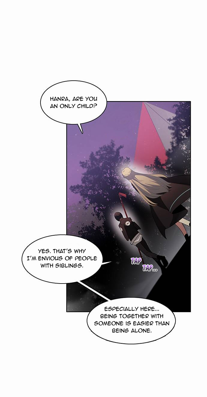 Zero Game Chapter 14 page 12 - Chapter 14: Divergence (1)