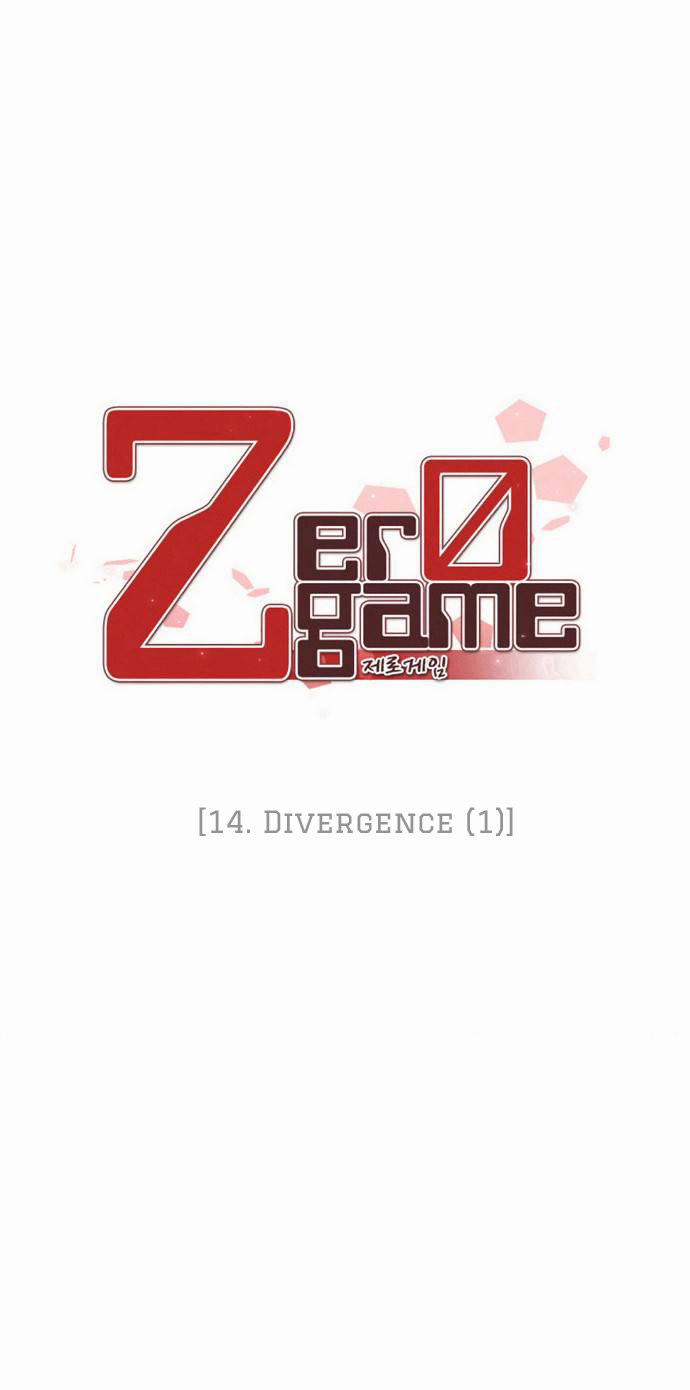 Zero Game Chapter 14 page 4 - Chapter 14: Divergence (1)