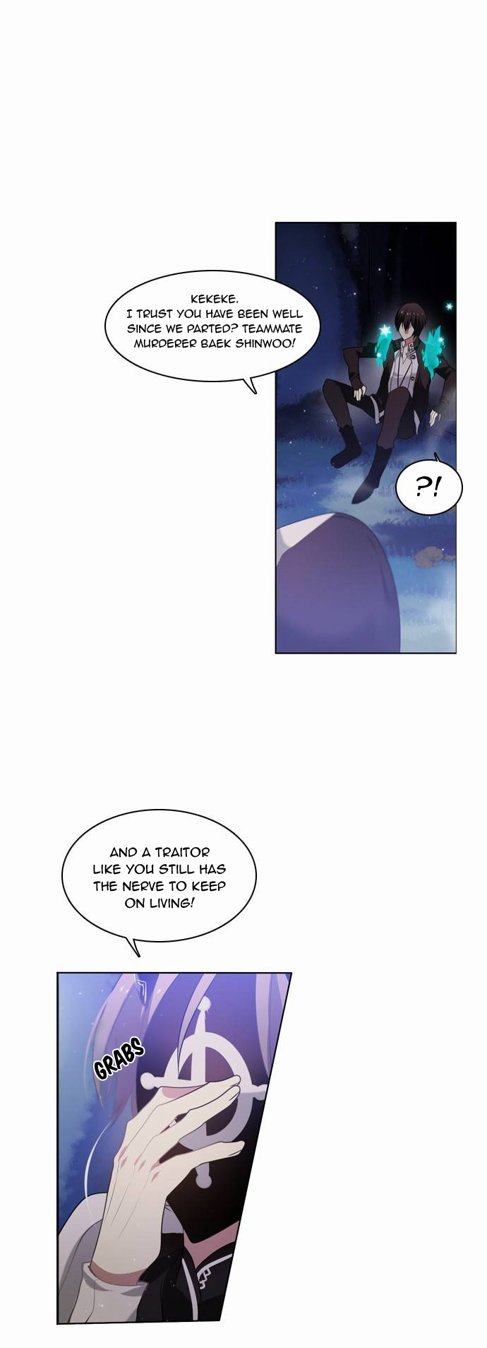 Zero Game Chapter 14 page 42 - Chapter 14: Divergence (1)