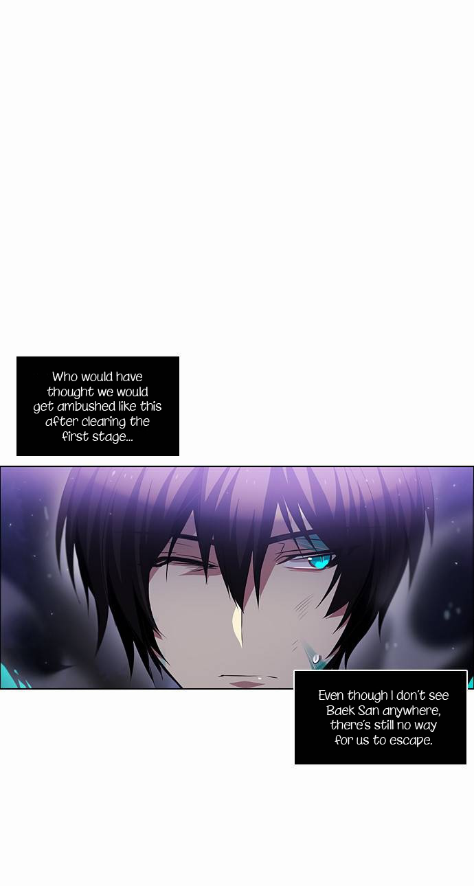 Zero Game Chapter 14 page 48 - Chapter 14: Divergence (1)