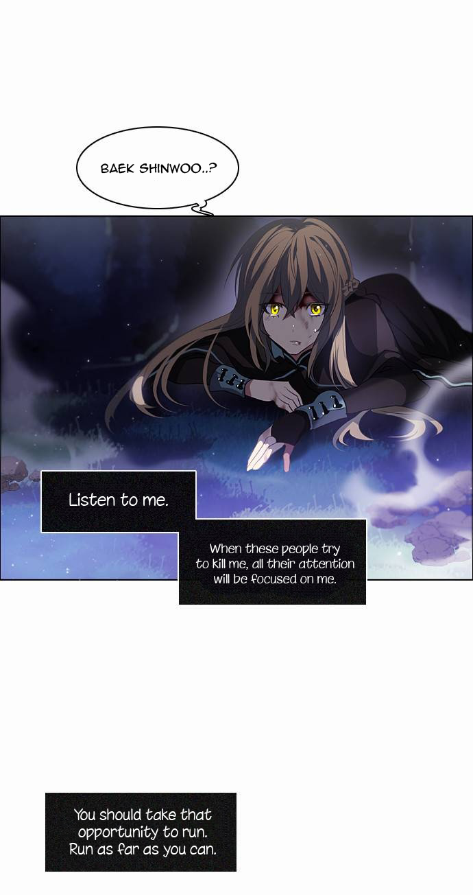 Zero Game Chapter 14 page 50 - Chapter 14: Divergence (1)