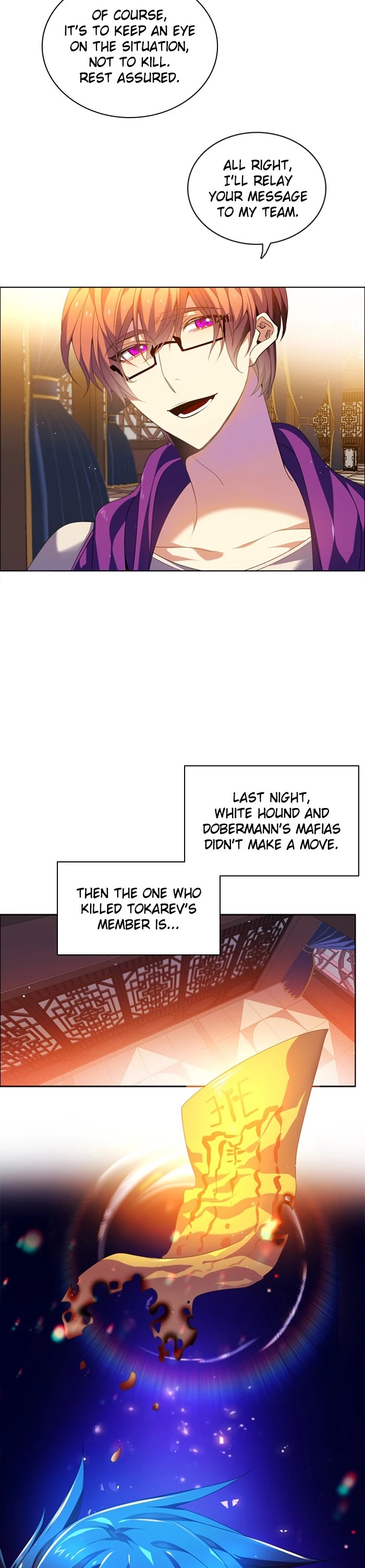 Zero Game Chapter 145 page 17 - Chapter 145: Episode 145 - The Second Day