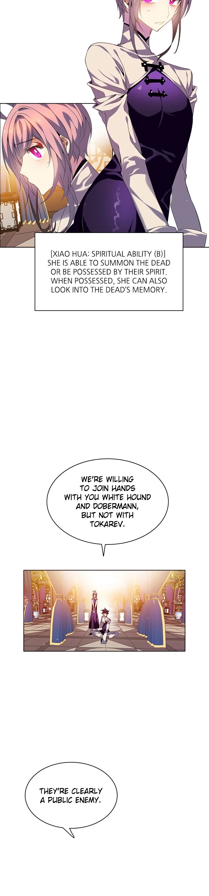 Zero Game Chapter 145 page 21 - Chapter 145: Episode 145 - The Second Day