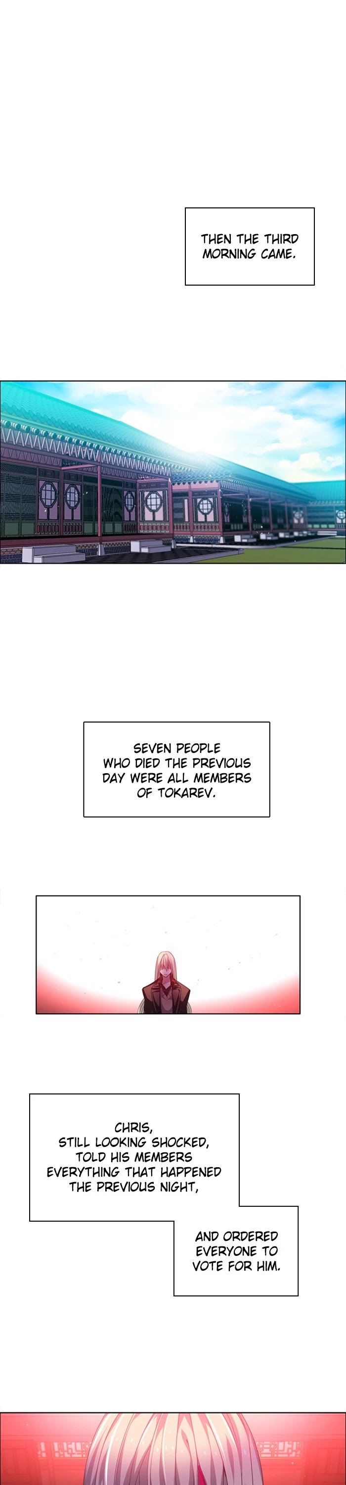 Zero Game Chapter 147 page 17 - Chapter 147: Episode 147 - The Second Night (2)