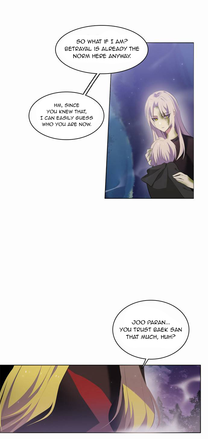 Zero Game Chapter 15 page 18 - Chapter 15: Divergence (2)