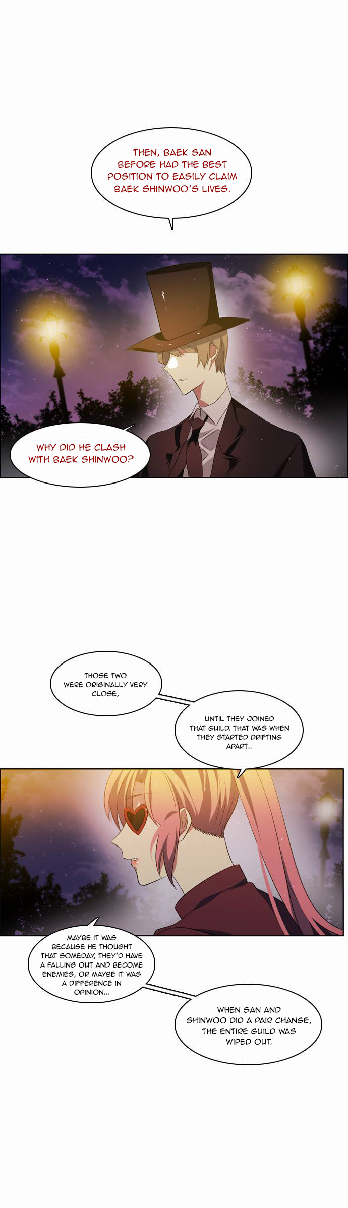 Zero Game Chapter 15 page 53 - Chapter 15: Divergence (2)