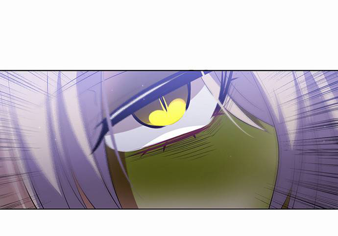 Zero Game Chapter 15 page 7 - Chapter 15: Divergence (2)